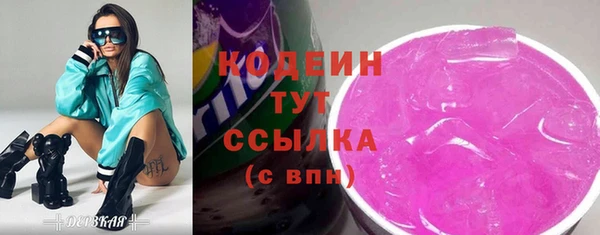 мет Нягань