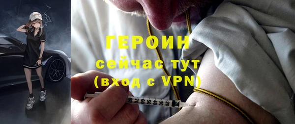 2c-b Няндома