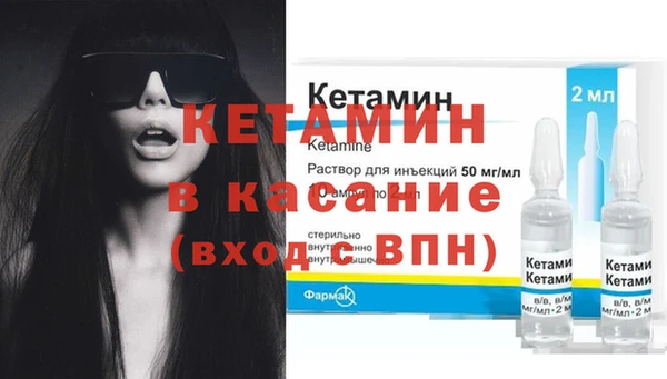 кокаин VHQ Абаза