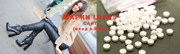 наркотики Нязепетровск