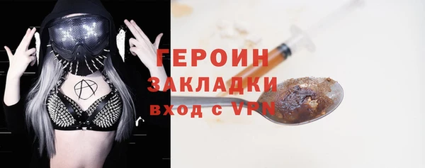 Альфа ПВП Заволжск