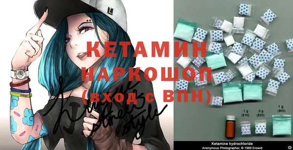 спиды Заволжье