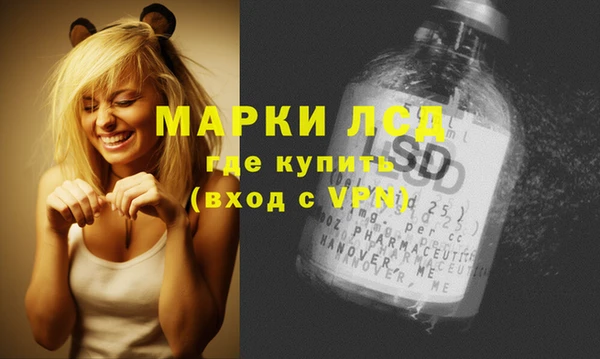 кокаин VHQ Абаза