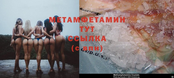 2c-b Няндома