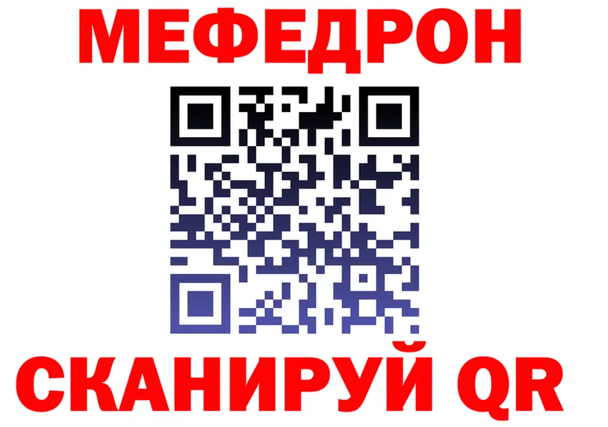 Alfa_PVP мука зеркало площадка OMG Александровск-Сахалинский
